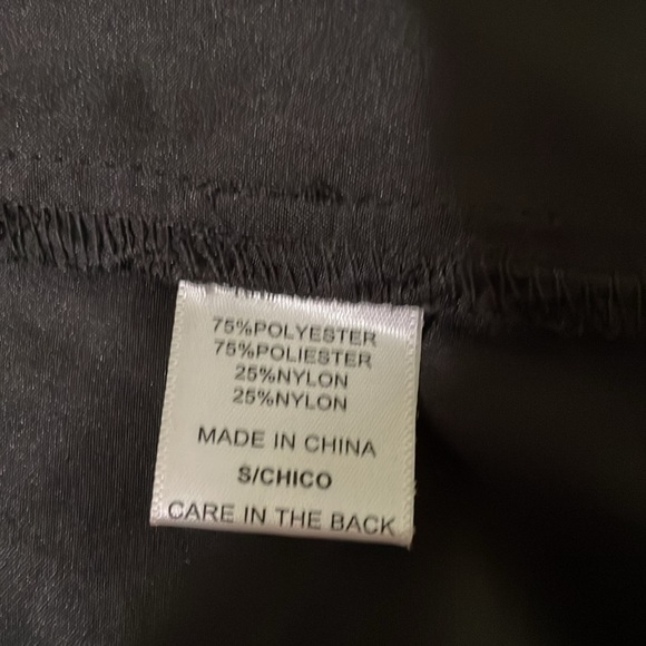 Love Tree Vest Dress - Picture 10 of 11